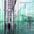Algebra - Deconstructing Classics