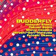 Budderfly