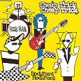 Cheap Trick - Rockford