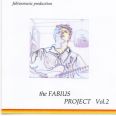 the Fabius Projec - Vol.2