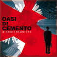Giorgio Maggiore - Oasi di Cemento