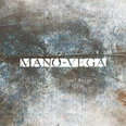 Mano-Vega - Nel Mezzo