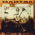 Mantra - Hate Box