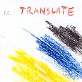 P.C. Translate - Lo-Fi Lovers