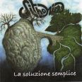 Sithonia - La Soluzione Semplice