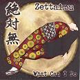 Zettaimu - What Can I Do